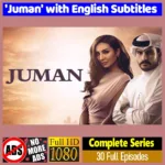Juman [2019] * USB STICK * English Subs * All Eps * No Ads *